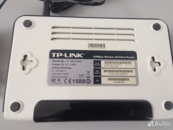 Роутер TP-link TL-WR743ND