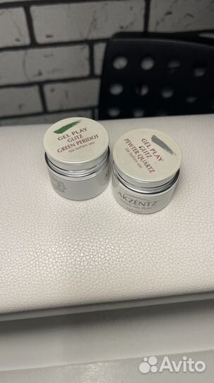 Гель лак luxio