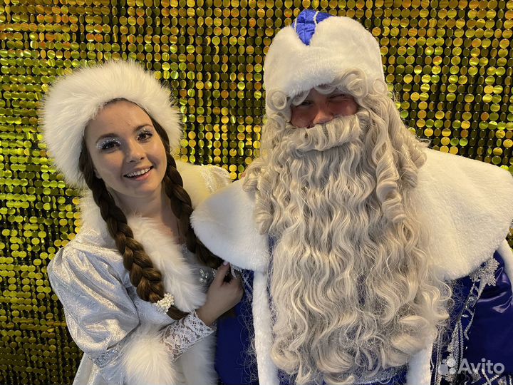 Дед Мороз и Снегурочка