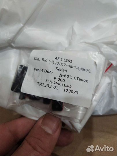 Каркасные шторки