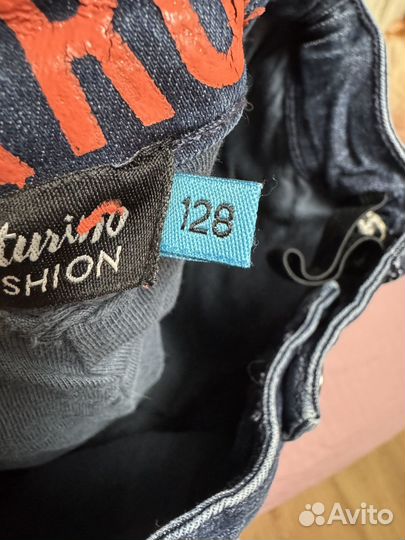 Джинсы для мальчика