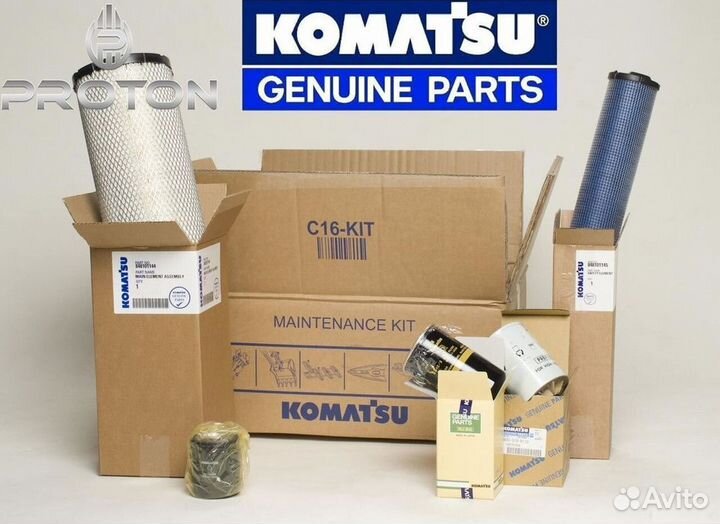 Клапан 41E-35-11210 Komatsu