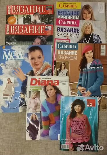 Журналы по вязанию