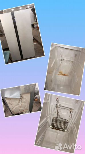 Ремонт холодильников.Ремонт стиральных машин