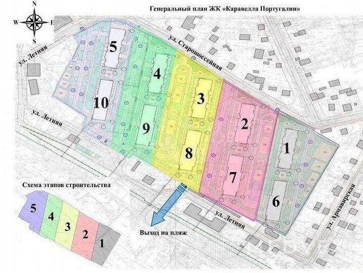 Квартира-студия, 27,6 м², 4/13 эт.