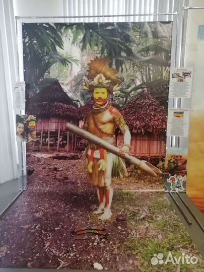 Фигура папуаса