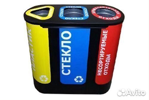 Урна уличная Акцент-3 для раздельного сбора мусора