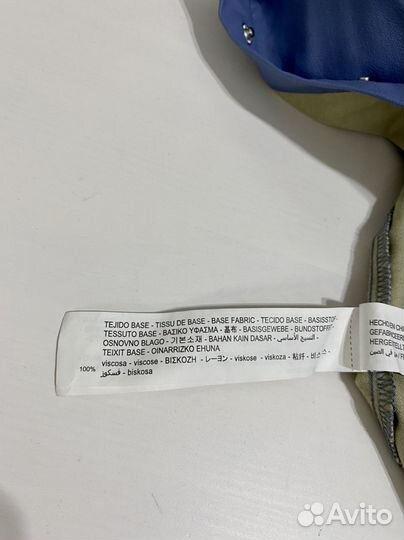 Кожаная рубашка Stradivarius