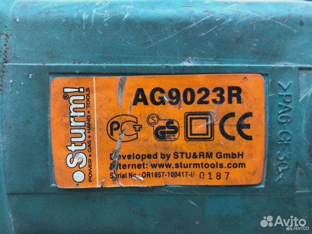 Ушм болгарка Sturm AG9023R(Ахт)