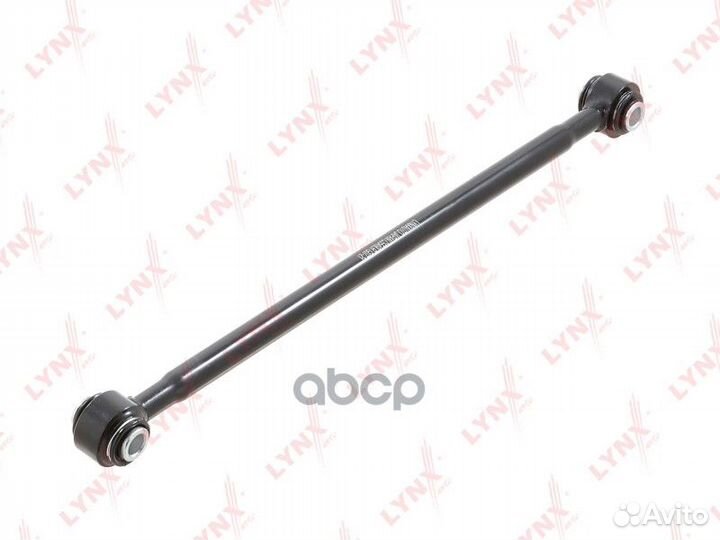 Рычаг подвески зад прав/лев C5549LR lynxauto