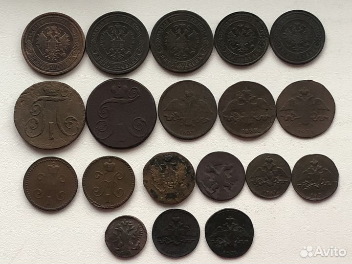 Коллекция медных царских монет.33 штуки.Оптом