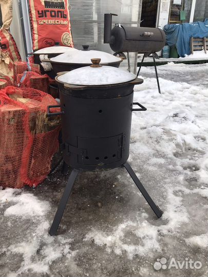 Учаг для казана