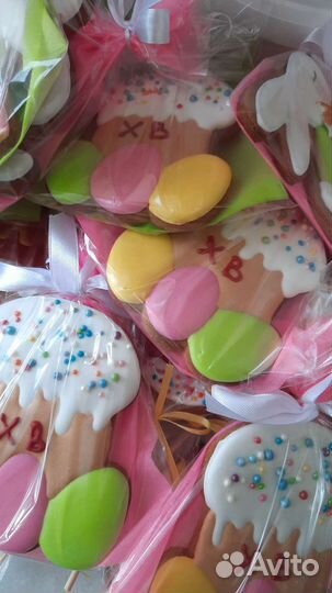 Имбирный пряник