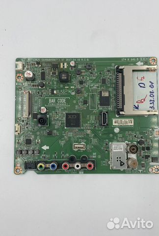 EAX66805907 (1.0) LG