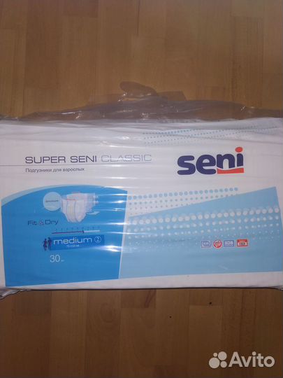 Подгузники для взрослых super seni classic 2, 30 ш
