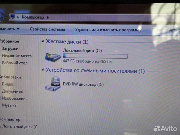 Ноутбук Asus для учебы/Pentium/GeForce