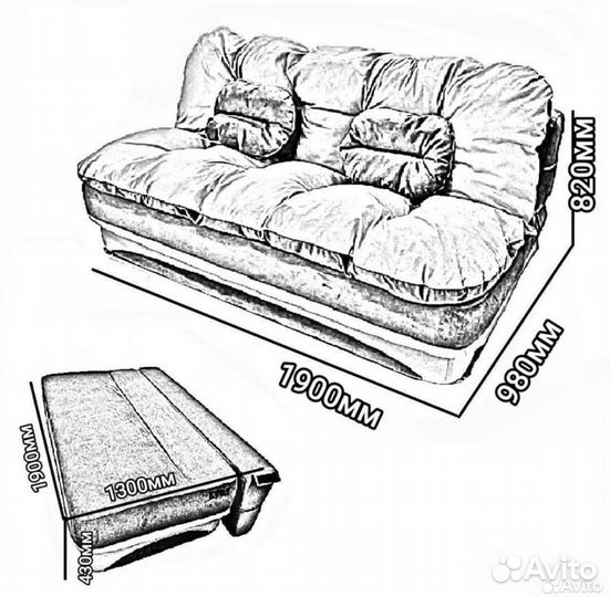 Воздушный диван