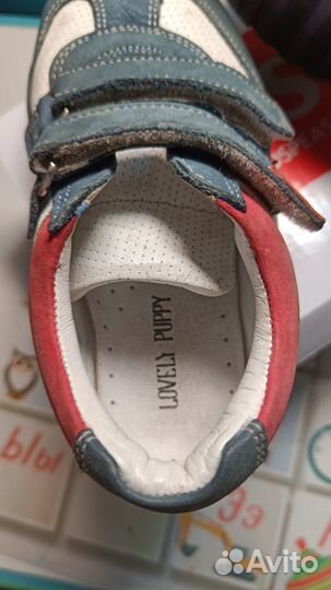 Ботики кожаные