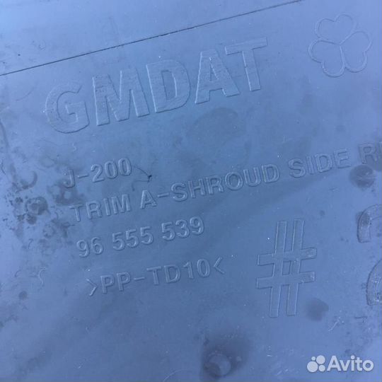 Обшивка стойки Шевроле Лачетти