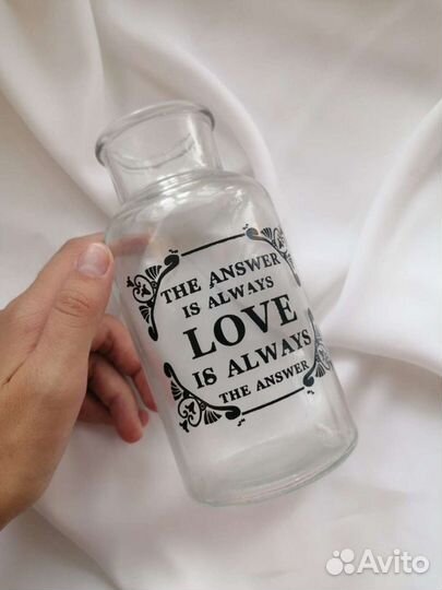 Бутылка ваза ёмкость колба