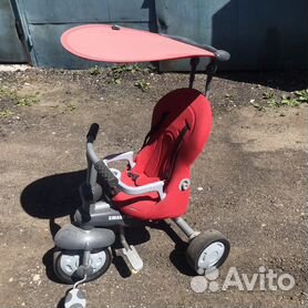 smart trike