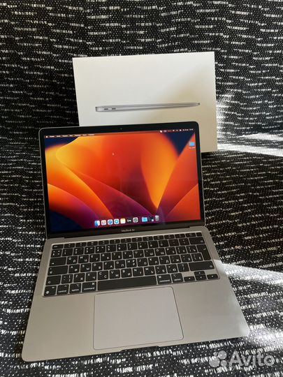 MacBook Air 13 M1