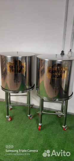 Бак для святой воды