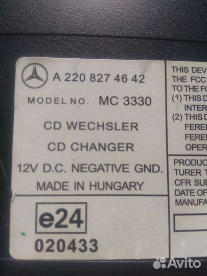 CD ченджер Mercedes Benz a2208274642