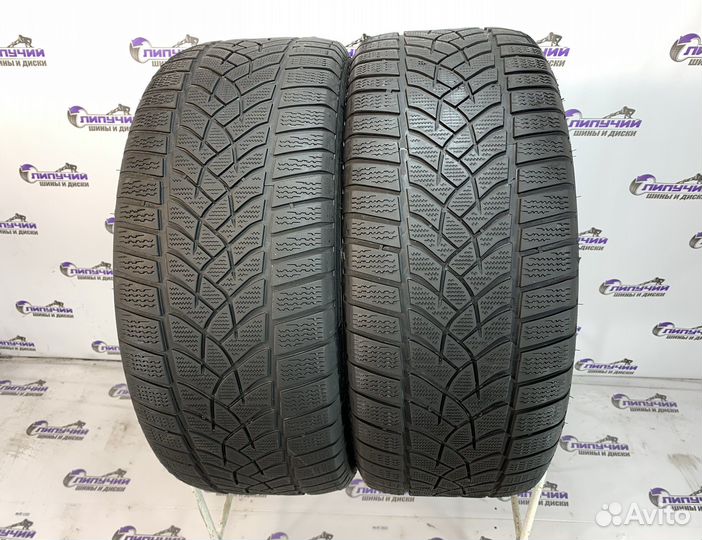 Goodyear UltraGrip Performance+ 275/45 R21 110H