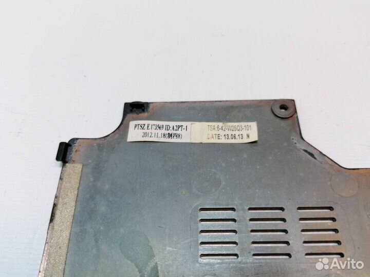 Крышка отсека озу для DNS W253BZQ