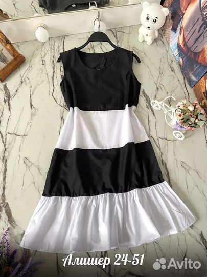 Летнее платье