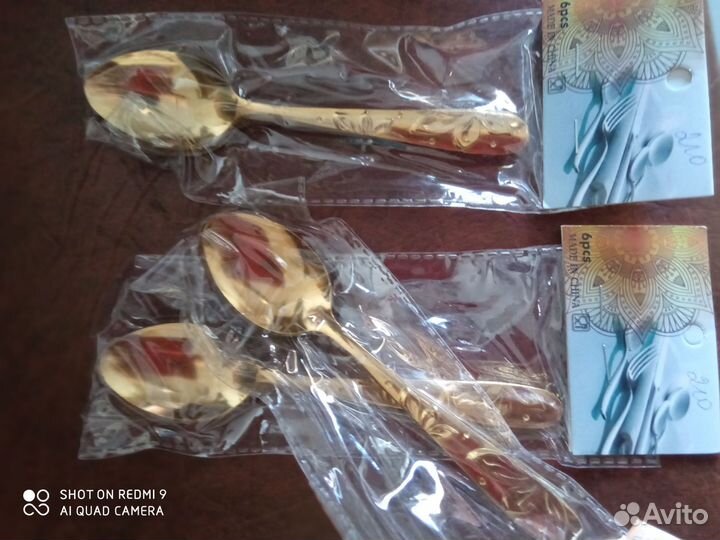 Столовые приборы