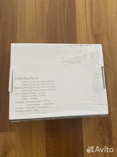 Подставка для чашки с подогревателем от сети