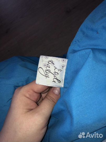 Подушка для беременных