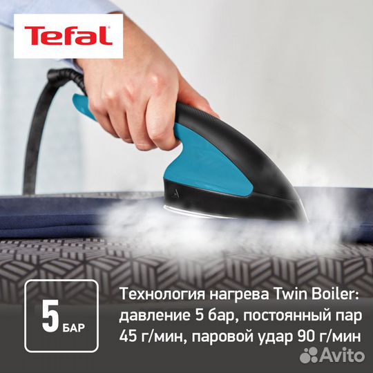 Гладильная система 3 в 1 Tefal ixeo+ QT1511E0