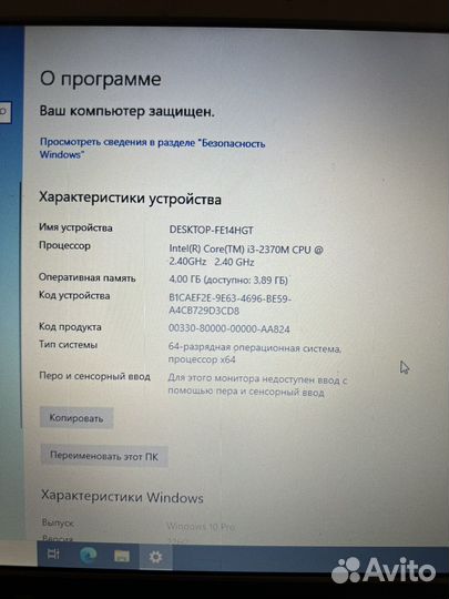 Ноутбук samsung np350v5c