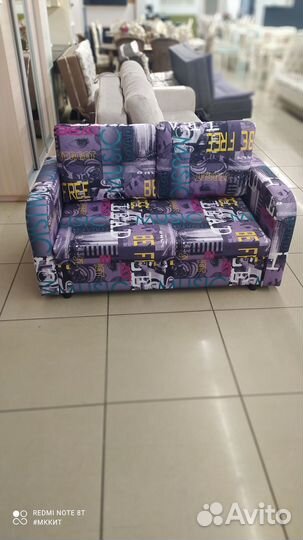 Диван кровать favorit