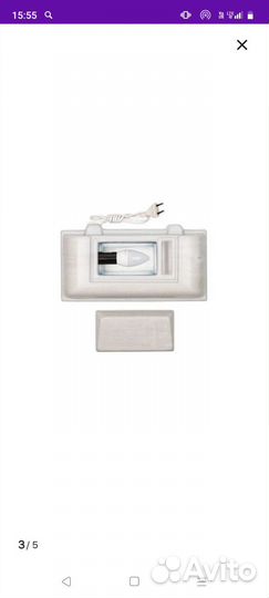 Аквариум 10л