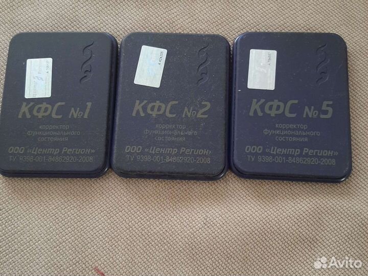 Магнитные корректоры