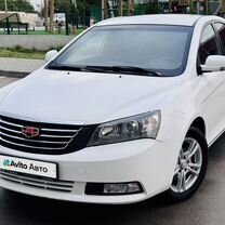 Geely Emgrand EC7 1.8 CVT, 2014, 117 000 км, с пробегом, цена 690 000 руб.