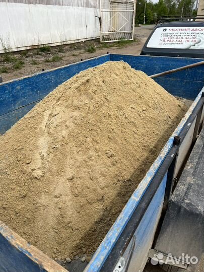 Песок 1 тонна