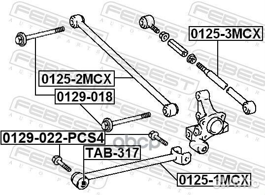 Болт крепления подвески 0129018 Febest