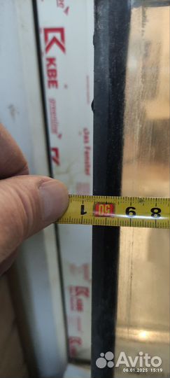 Стеклопакет трёхслойный без рамы 1425х56х32 б/у