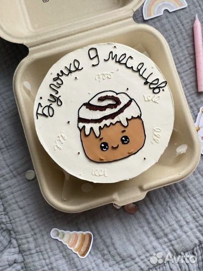 Торты на заказ