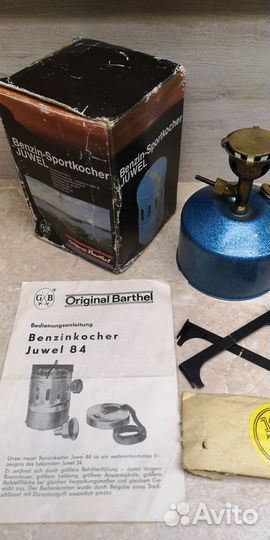 Примус Ювель 84 (juwel 84 )
