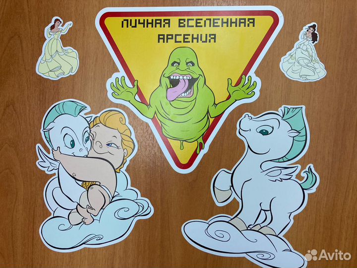 Реклама печать наклеек