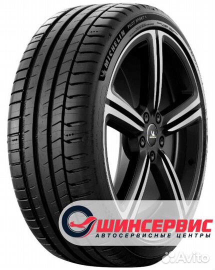 Michelin Pilot Sport 5 225/45 R18