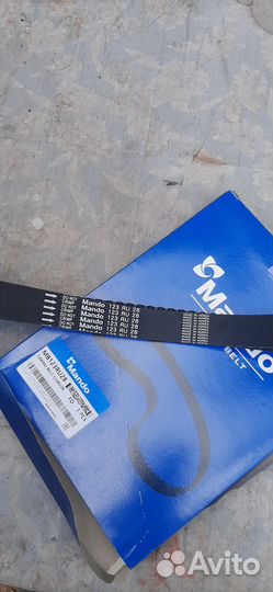 Ремень грм на Хундай