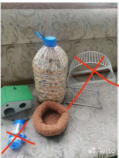 Товары для грызунов