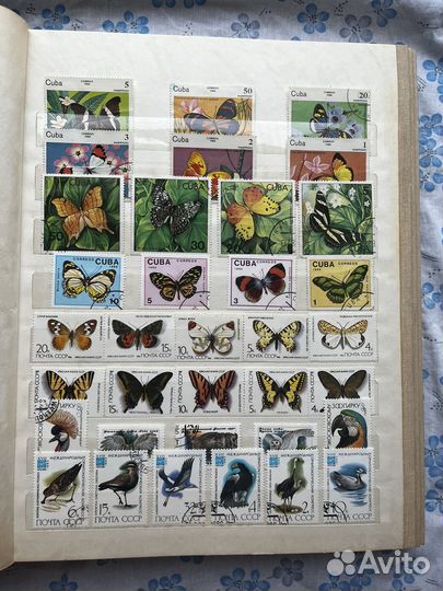 Альбом с марками